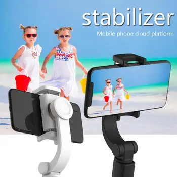 

D1 Universal Mobile Phone Stabilizer Anti-Shake Rotating Adjustable Portable Handheld Stabilizer for iOS Android Mobile Phone