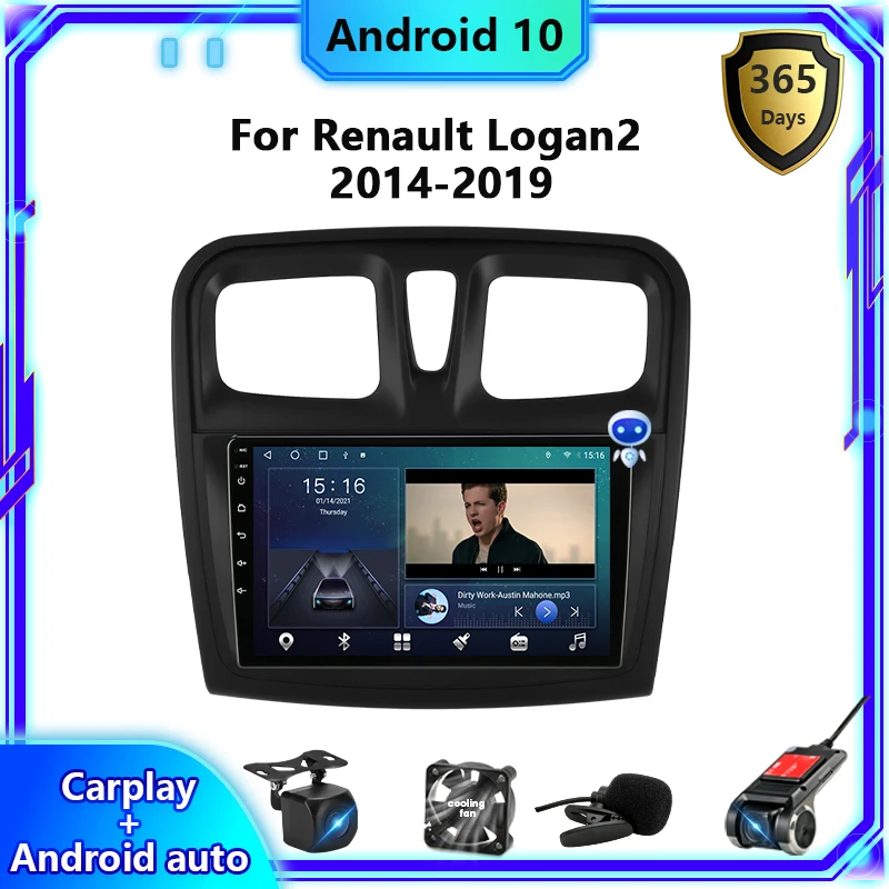 Автомагнитола 2 din мультимедийный плеер на платформе Android для Renault Logan2 Sandero2 2014-2019 DSP