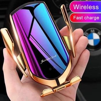 

2020 new intelligent infrared sensor car wireless charging car bracket mobile phone Automatic wireless charger fast charge