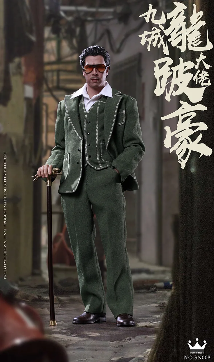 Для фанатов подарки 1/6 SN008 Kowloon City mogul Limpy Ho 12 ''полный набор экшн фигурка Кукла аксессуар модель