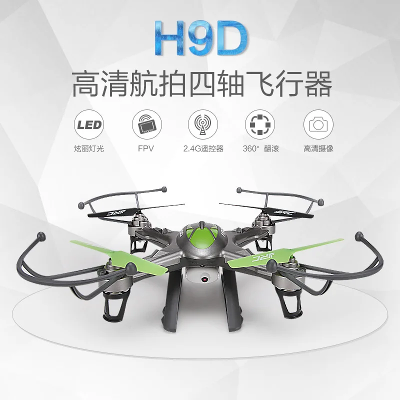 

Jjrc New Style H9D/W Four-axis Flight Clamor FPV Real Time Transmission Image High-definition Aerial Photography UFO Remote Cont