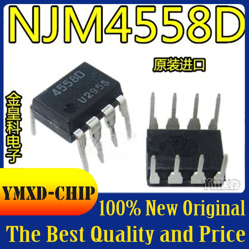 10 шт./лот новый оригинальный 4558D JRC4558D NJM4558D в он-лайн DIP-8 операционный усилитель