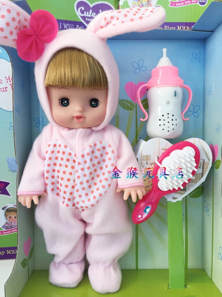 Полный винил для новорожденных, для девочек говорящие куклы 28 см новорожденный Интерактивная кукла-Пупс глаза для кукол мигание пение песни bathe игрушка куклы Детский подарок