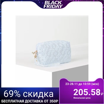 

PVC cosmetic case, zipped compartment, with handle, matt blue