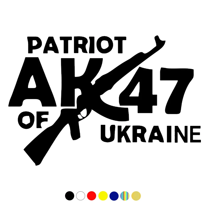 

CS-10779# Various Sizes Vinyl Decal Patriot of Ukraine Car Sticker Waterproof Auto Decors on Truck Bumper Rear Window