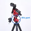 Sky Watcher  adjustable pedestal for equatorial ► Photo 2/6