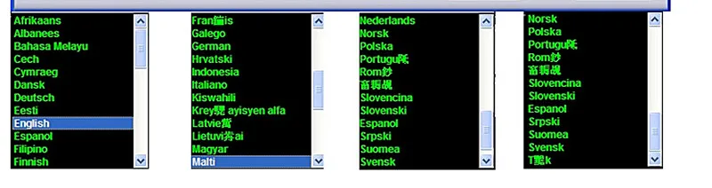 多种语言2