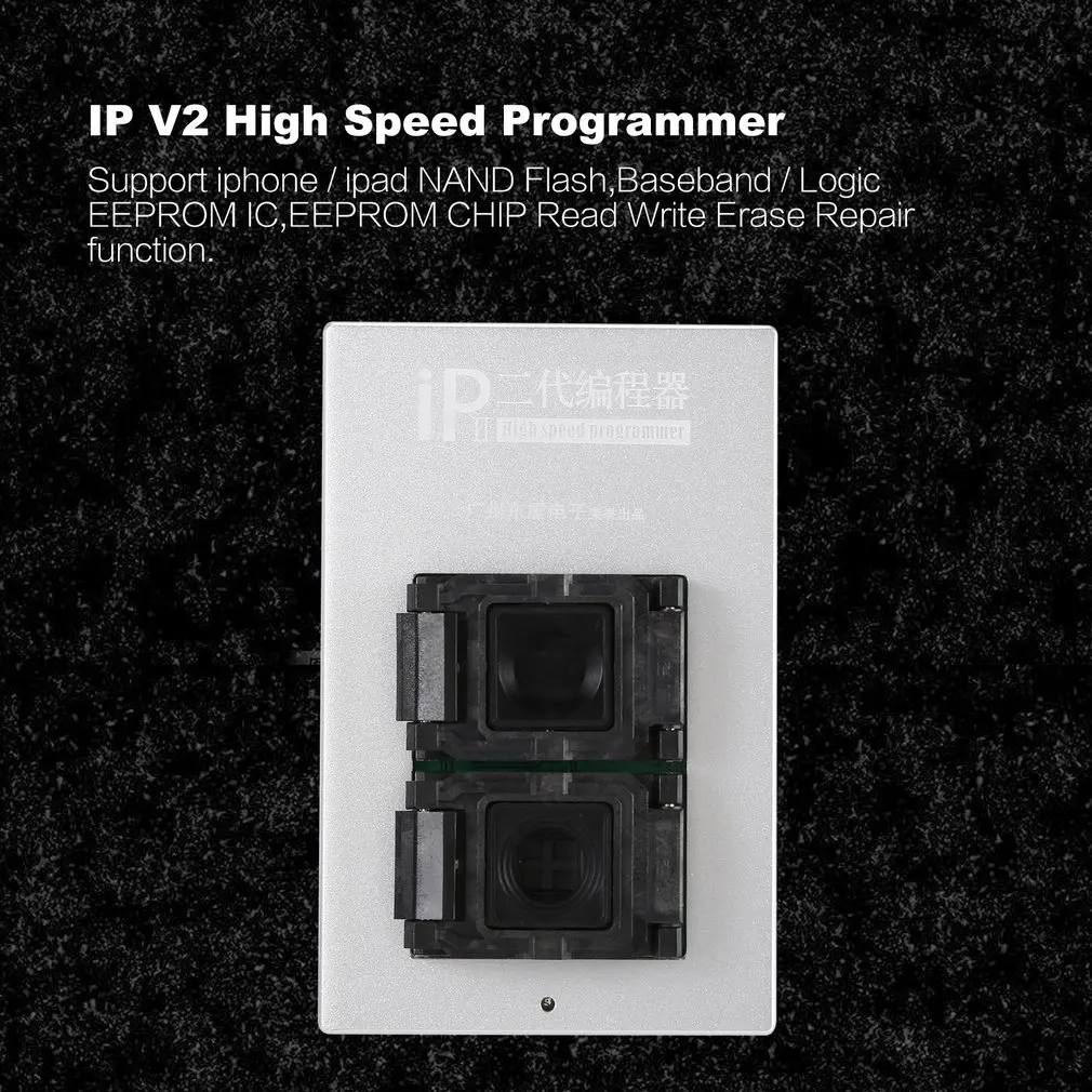IP BOX V2 высокоскоростной программатор NAND PCIE программатор SN инструмент для чтения записи для iPhone 4S 5 5S 6 6P 6S 6SP 7 7P все iPad