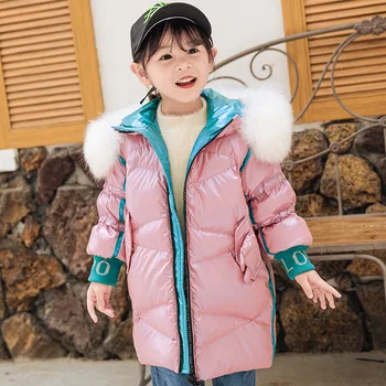 

Pink Winter cotton female zipper top white duck down Korean version medium long coat white duck down Korean version