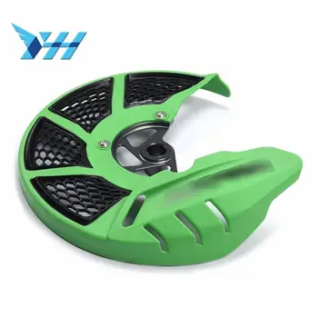 

Motorcycle Front Brake Disc Rotor Guard Cover green For KTM EXC125 EXC150 EXC200 EXC250 EXC300 EXC400 EXC500 450-530 16 17