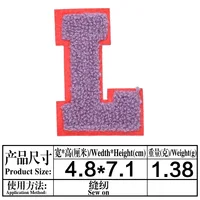Towel English Letter Patches Embroidery Patches For Clothing Name Clothes Sticker Sew On Bags/Jeans Stripe Applique Online - Image 6
