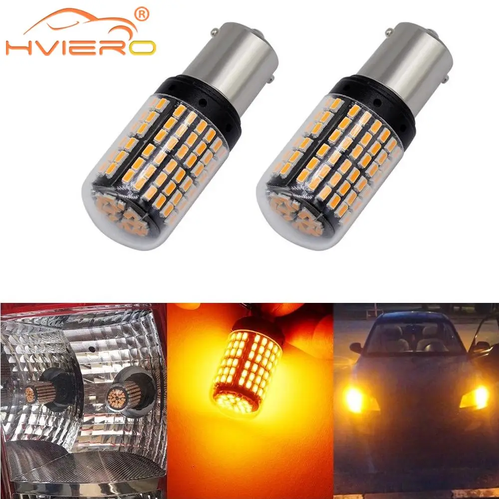 2 шт. Автомобильные светодиодные лампы 1156 BA15S BAU15S P215W | Автомобили и мотоциклы