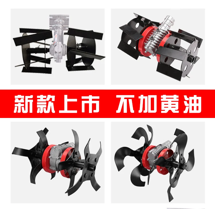 Mower herbicidal wheel weeding ripper wheel tiller nose wheel Tiller opener blade assembly of small parts hoeing recoil pull starter start cup assembly replacement for honda gx340 390 generator 188 190f lawn mower garden machinery parts set