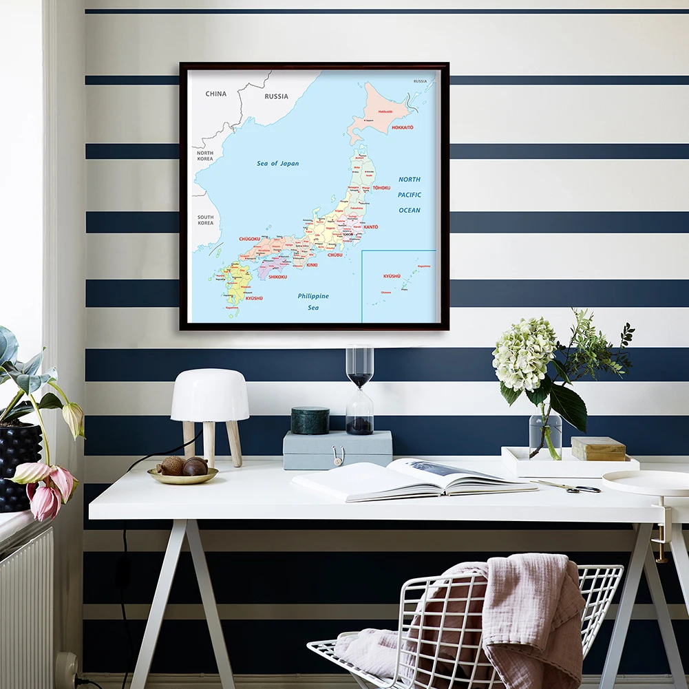 90*90 см политическая карта японского Wall Art плакат нетканый холст картины классная