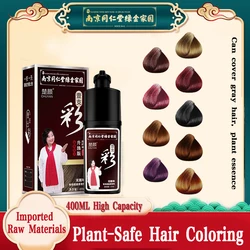Non-stick Scalp Natural Multi-Color Hair Color Dye Shampoo Permanent Fast Black Hair Dyeing For Woman Grey Hair Removal 400ml