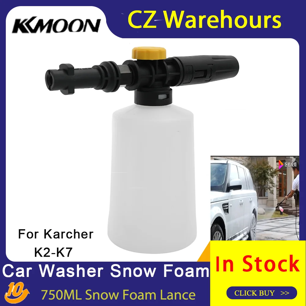 Schaumlanze für Kärcher K2-7 Schaumkanone Hochdruckreiniger Sprayer Foam Gun 1L 