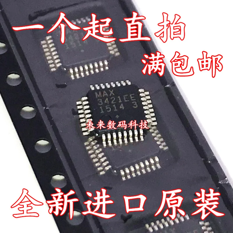 

10pcs/lot MAX3421EEHJ 3421EE TQFP-32