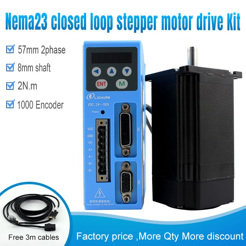 

57 Closed-loop Stepper servo Motor Driver 2nm Servo Motor LC57H276+LCDA606S step motor servo drive servo motor kit nema23
