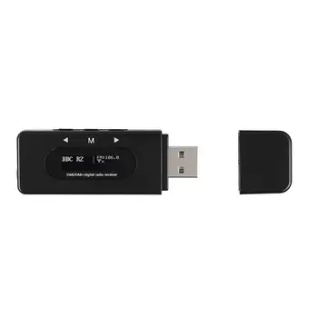 

D10 Universal USB Interface Car DAB Digital Radio Receiver FM Transmitter with Antenna