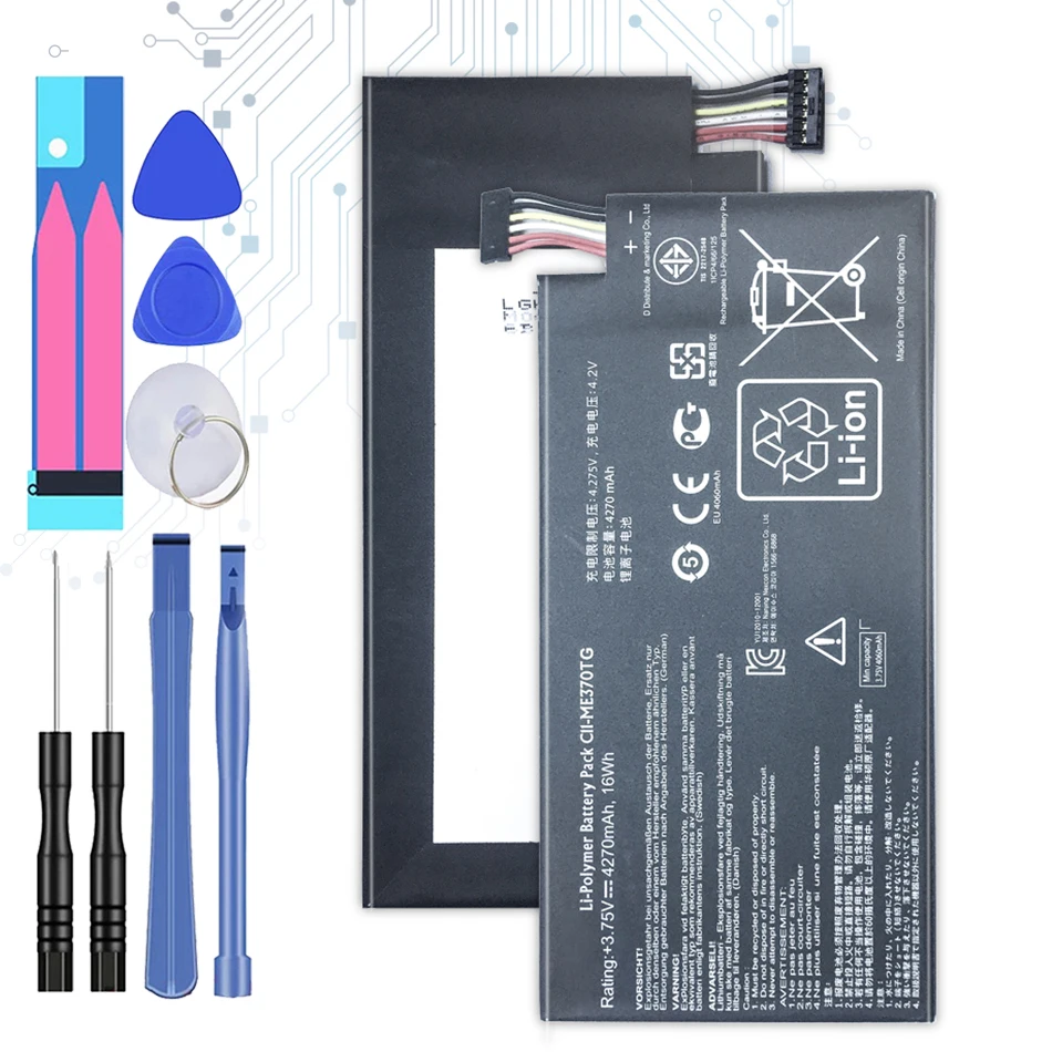 Аккумулятор для планшета Asus Google Nexus 7 Nexus7 2012 3G версия 4270 мАч телефон с трековым