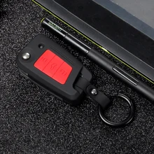 ABS+ силиконовый для ключа автомобиля чехол для Skoda Octavia a5 a7 kodiaq Karoq rapid, Yeti для VW Passat B8 Skoda Superb A7