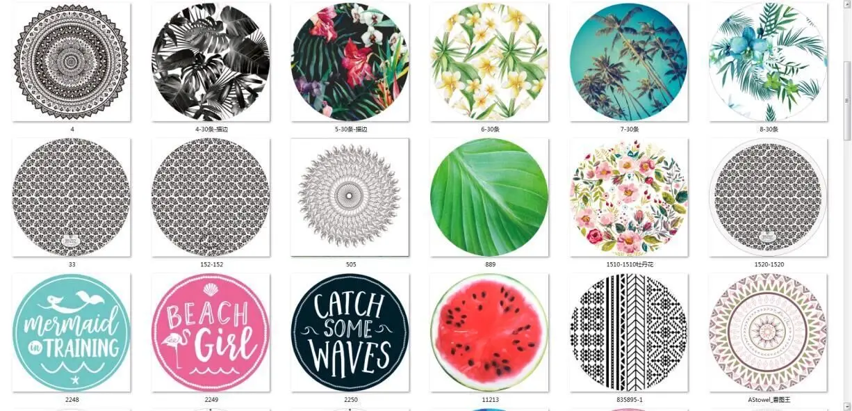 

Round Beach Towel Fiber Digital Printing Multi-Choice, Set