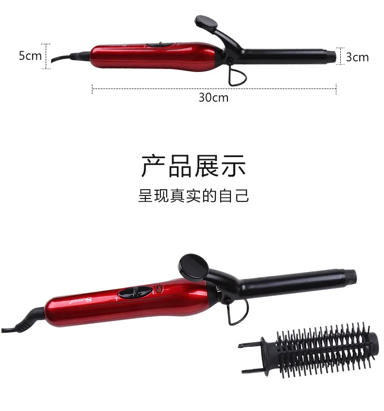 Make Air Bang внутренняя Пряжка моделирование многофункциональный бигуди для волос отрицательный ион Уход за волосами