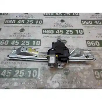 

REAR WINDOW LEFT PEUGEOT 308 1. 6 16V HDi 6 PINS [16022380]