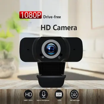 

W7 Video Net Class Teaching Free Drive Computer Network Camera 1080P Light Correction Function Automatic White Balance