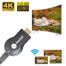 ТВ-палка 1080P беспроводной WiFi Дисплей ТВ ключ приемник для AnyCast M4 Plus для Airplay 1080P HDMI ТВ-Палка для DLNA Miracast