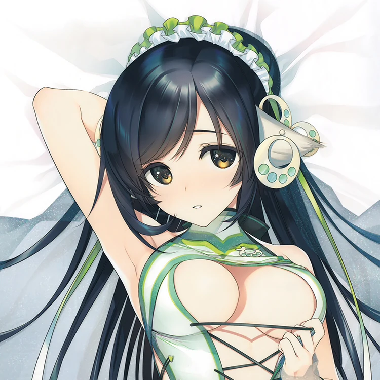 

Anime Utawarerumono -Futari no Hakuoro kuon Dakimakura Hugging Body Pillow Case Otaku Cushion Cover Kawaii High Quality