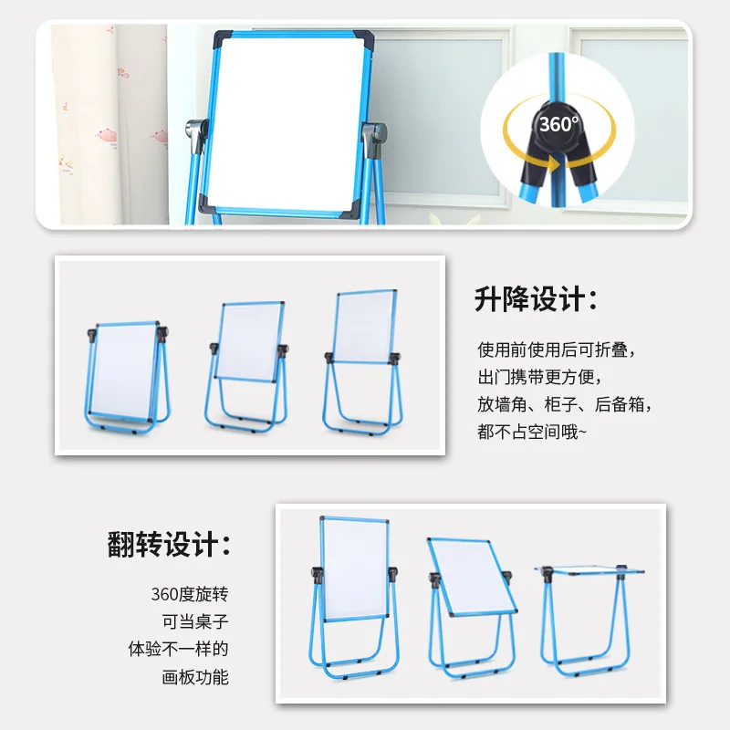 

Children Drawing Board Magnetic Graffiti Branch Baby Small Blackboard xie zi jia Type Household Whiteboard Pen Have Alloy Dust-F