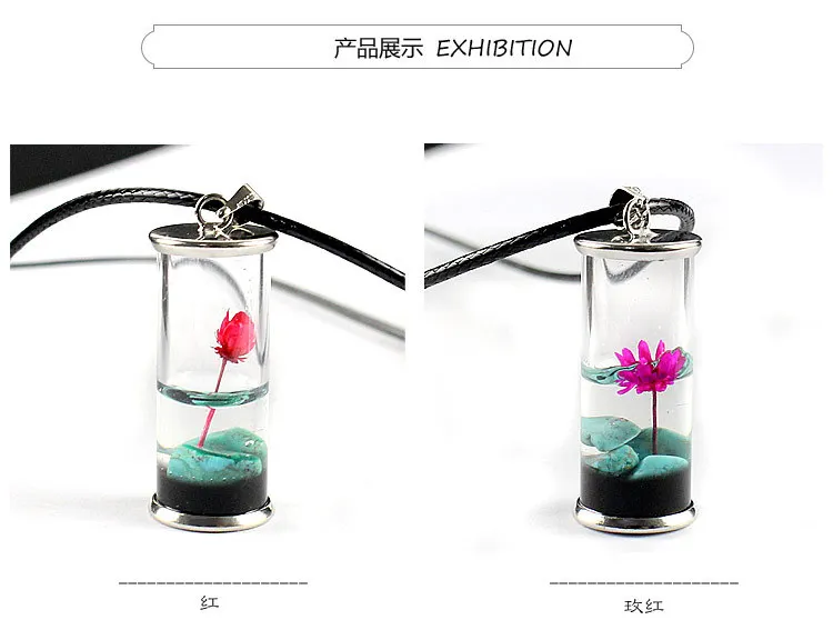 Женская прозрачная стеклянная бутылка кулон ожерелье ручной работы сушеный цветок Лотос постоянное сохранение ювелирных изделий ожерелье с восковой ниткой