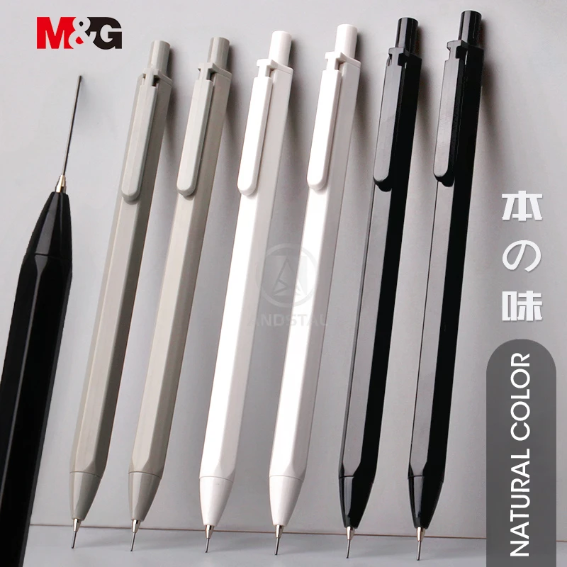 M G 3ピース ロットシンプルな六角シャープペンシル0 5ミリメートルhb自動鉛筆文房具自動鉛筆オフィス学校用品 シャープペンシル Aliexpress M G 3ピース ロットシンプルな六角シャープペンシル0 5ミリメートルhb自動鉛筆文房具自動鉛筆オフィス学校用品 シャープペンシル Aliexpress