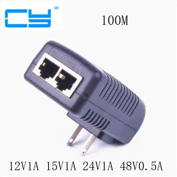 

100pcs/ CCTV Security Monitoring PoE Power 48V 0.5A 24W POE Injector Ethernet Adapter IP Camera Phone US Europe EU Plug