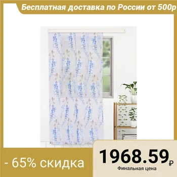 

Tulle "Ethel" Grapevine (blue) without weighting agent, width 135 cm, height 270 cm