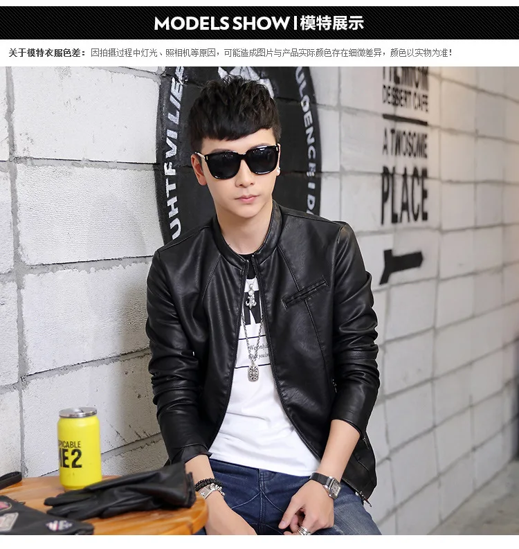 MEN'S Leather Coat Autumn And Winter New Style Slim Fit Men's Washing PU Leather Youth Locomotive MEN'S Leather Jacket Leat