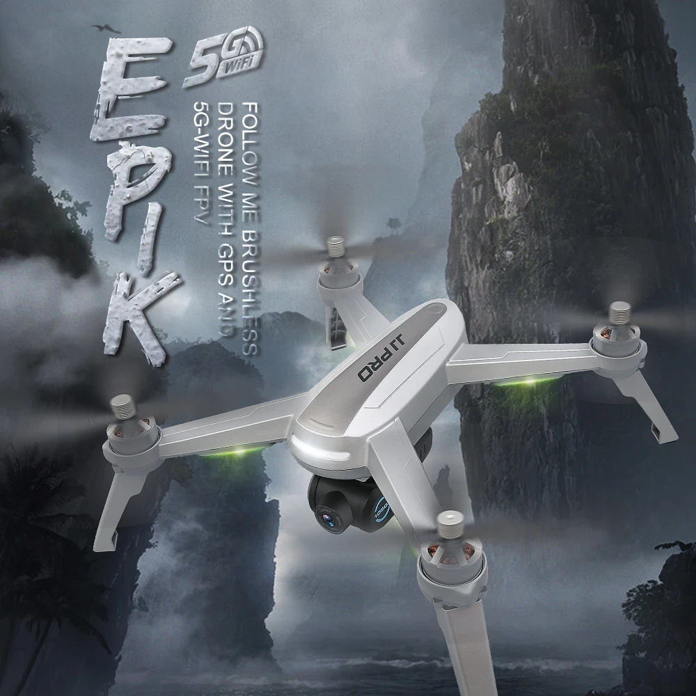 JJRC JJPRO X5 5G RC gps позиционирование дрона с 1080P камерой высота удержания точки интересного следования бесщеточный Дрон RC игрушка
