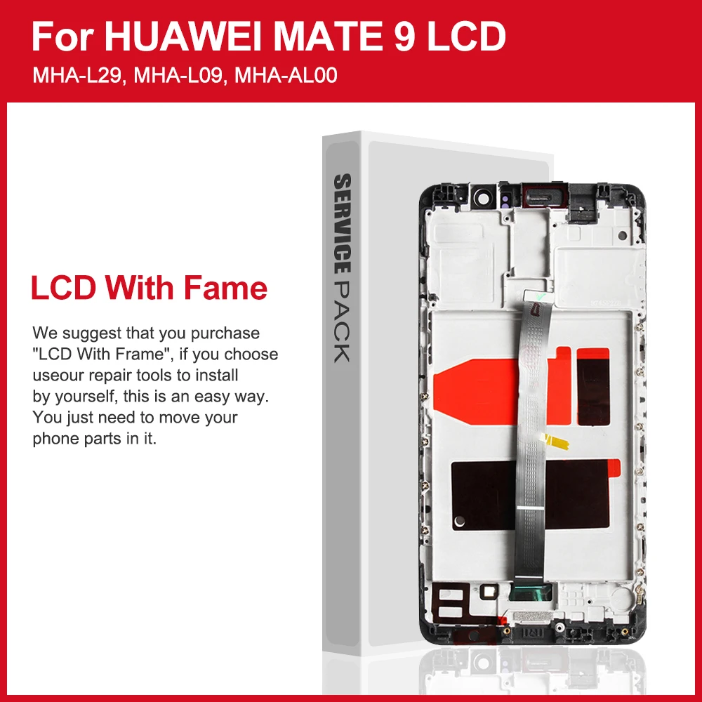 03-华为Mate-9主图4