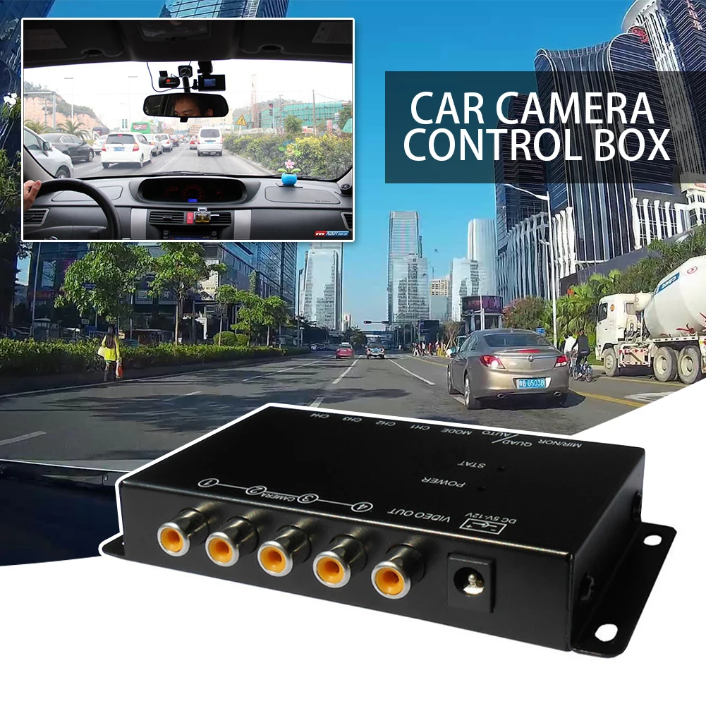 IR Control 4 Cameras Video Control Car Cameras Image Switch Combiner