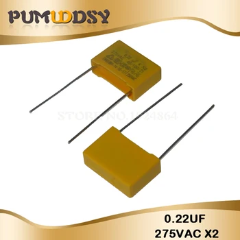 

10pcs 220nF capacitor X2 capacitor 275VAC 220NF Pitch 15mm X2 Polypropylene film capacitor 0.22uF