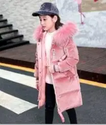 Детские Зимняя одежда Теплый Детский пуховик на утином пуху, пальто на пуху зимняя верхняя одежда для температуры до-30 градусов; теплые зимние для маленьких девочек пуховики и парки 9981 - Цвет: Розовый