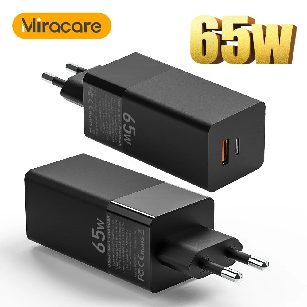 Miracare 2 порта 65 Вт Ган USB C PD настенное зарядное устройство 65W/45W/20W