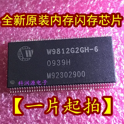 5 шт. W9812G2GH-6 TSSOP