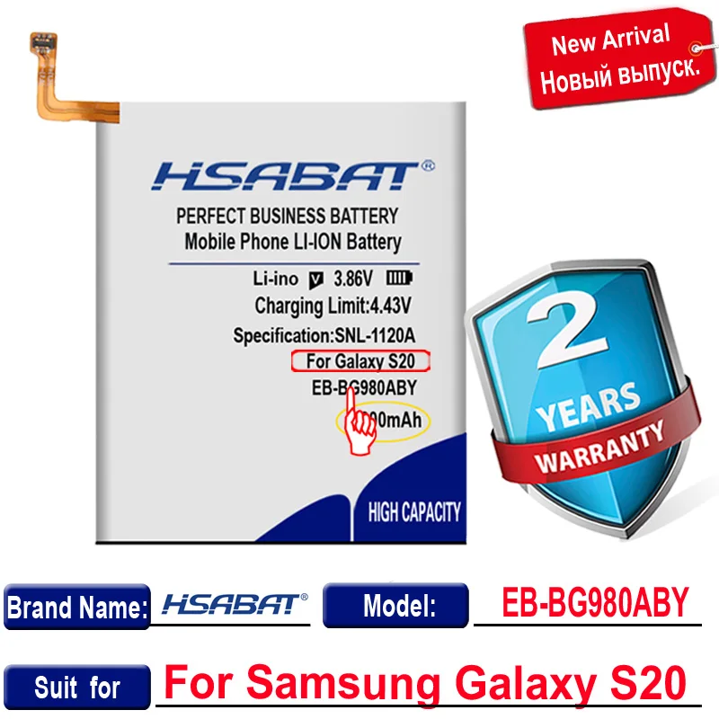 Batteria EB-BG980ABY da 5400 mAh di marca superiore al 100% nuova per batterie Samsung Galaxy S20 - Image 3