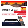 Home Audio 