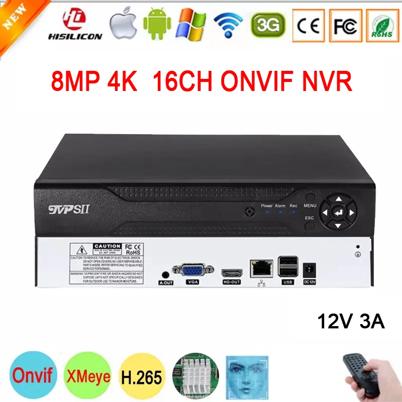 Видеорегистратор Hi3536C XMeye для видеонаблюдения с функцией обнаружения лица 8 Мп 32