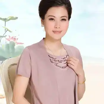 

Fashion Logo Printing T Shirts Women's Short Sleeve brown Fashion 100% cotton Female T-Shirts