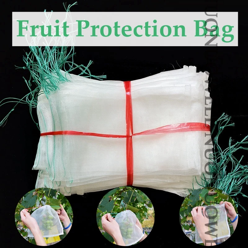 

Large Fruit Protection Bags Insect Birds Proof Vegetable Grapes Apples Protect Netting Bag Pest Control Drawstring Nylon 40Mesh