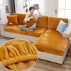 Velvet sofa seat cover cushion cover thick Jacquard solid soft stretch sofa slipcovers funiture protector ► Photo 3/6
